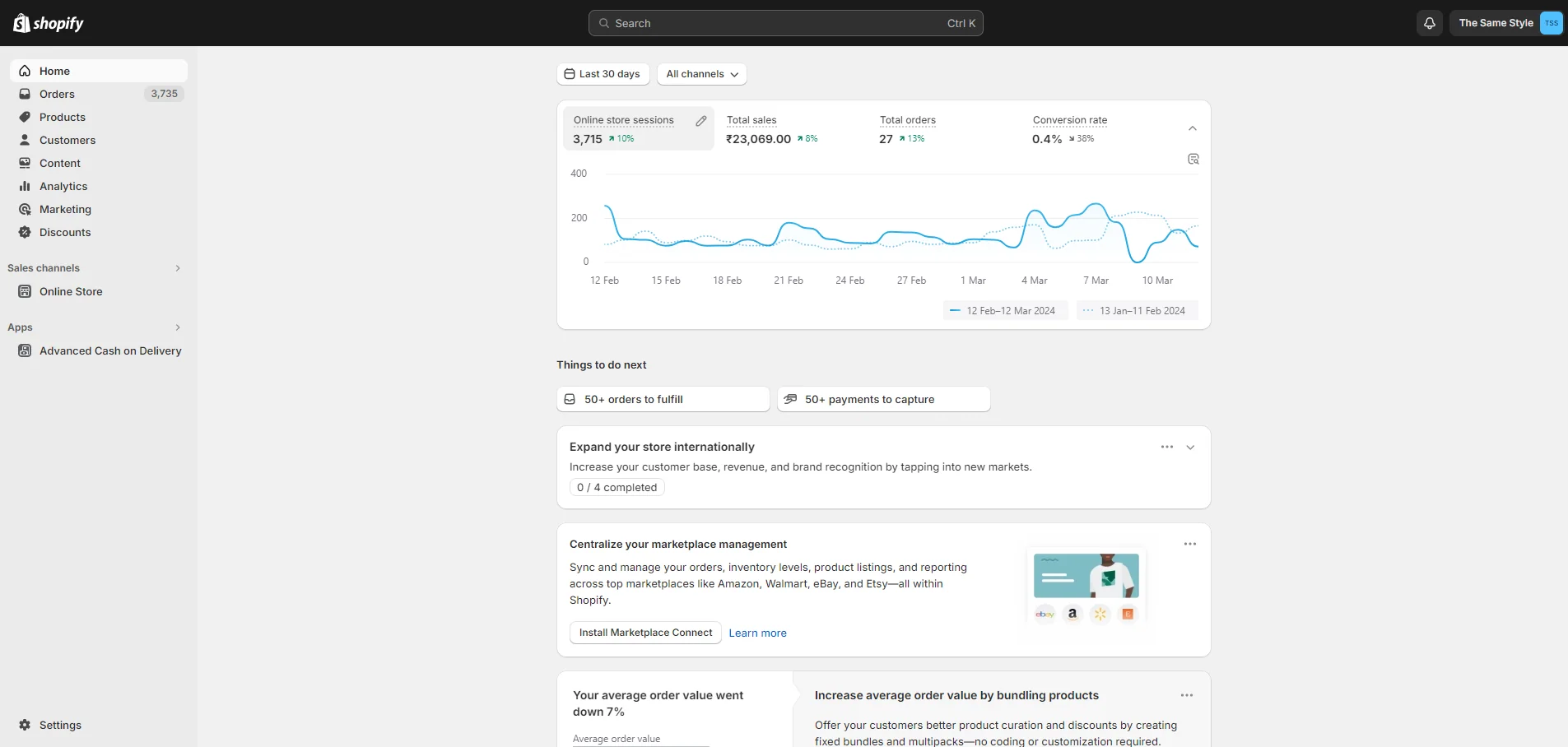 Shopify interface